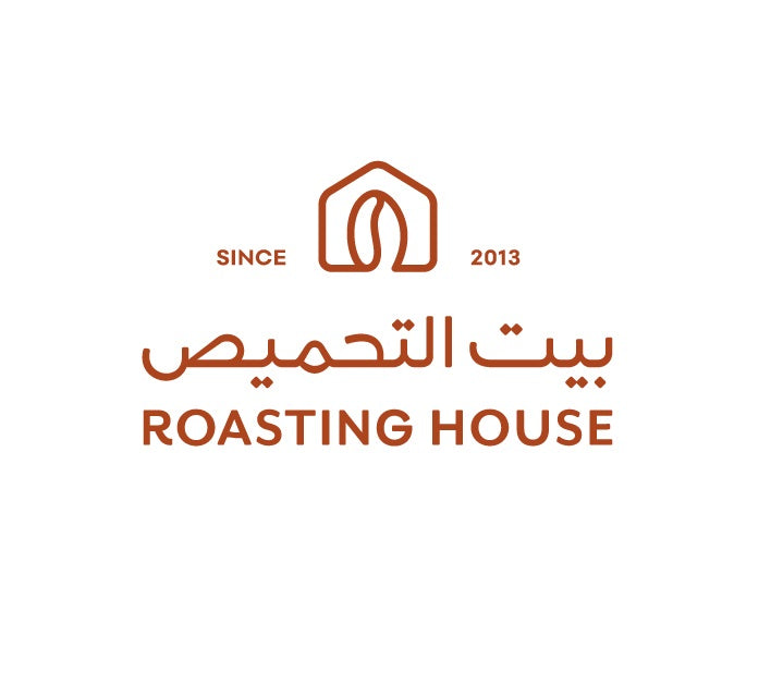 Roasting House - KSA