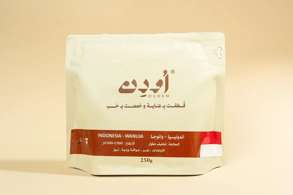 وانوجا - كولومبيا
