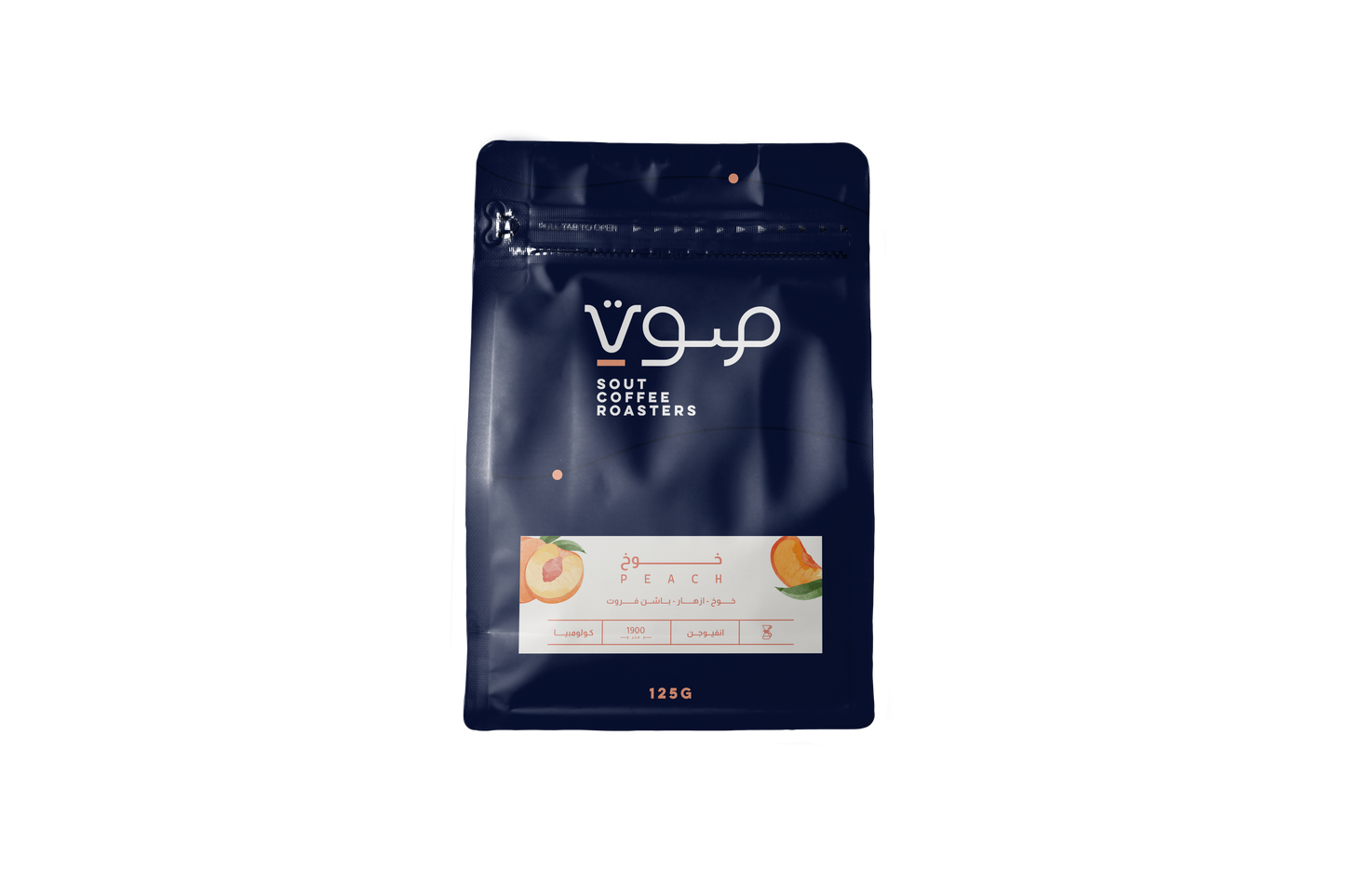Peach - Colombia (Filter) 125 G