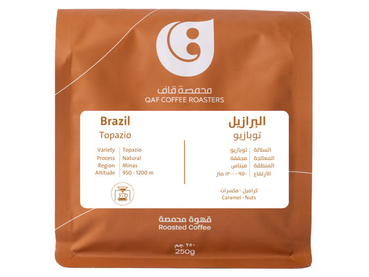 Topazio - Brazil (Filter)
