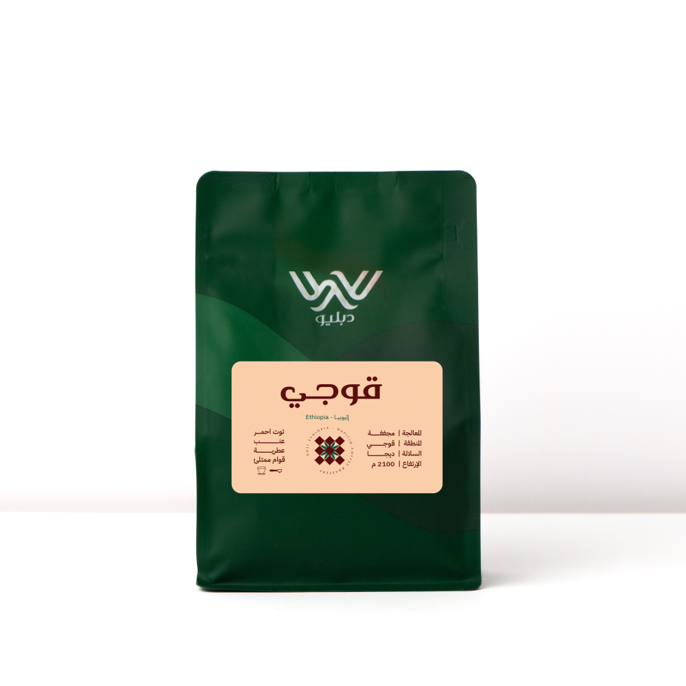 Guji - Ethiopia 1 kg