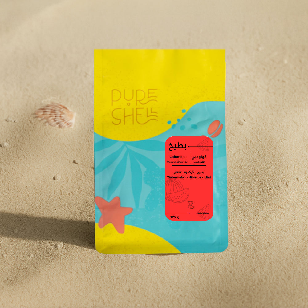 Watermelon Infusion - Colombia (Filter) 125g