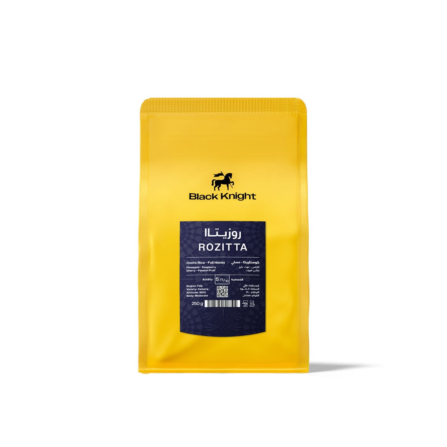 Rozitta - Costa Rica
