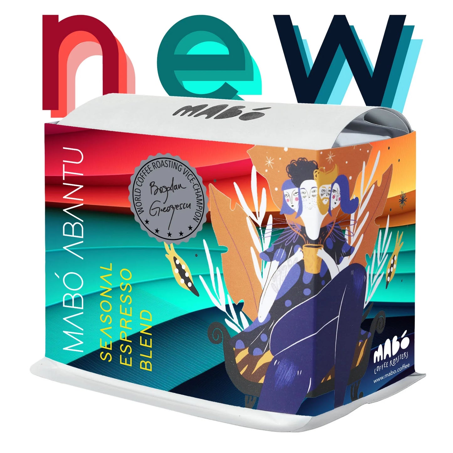 Abantu - Blend 1 KG