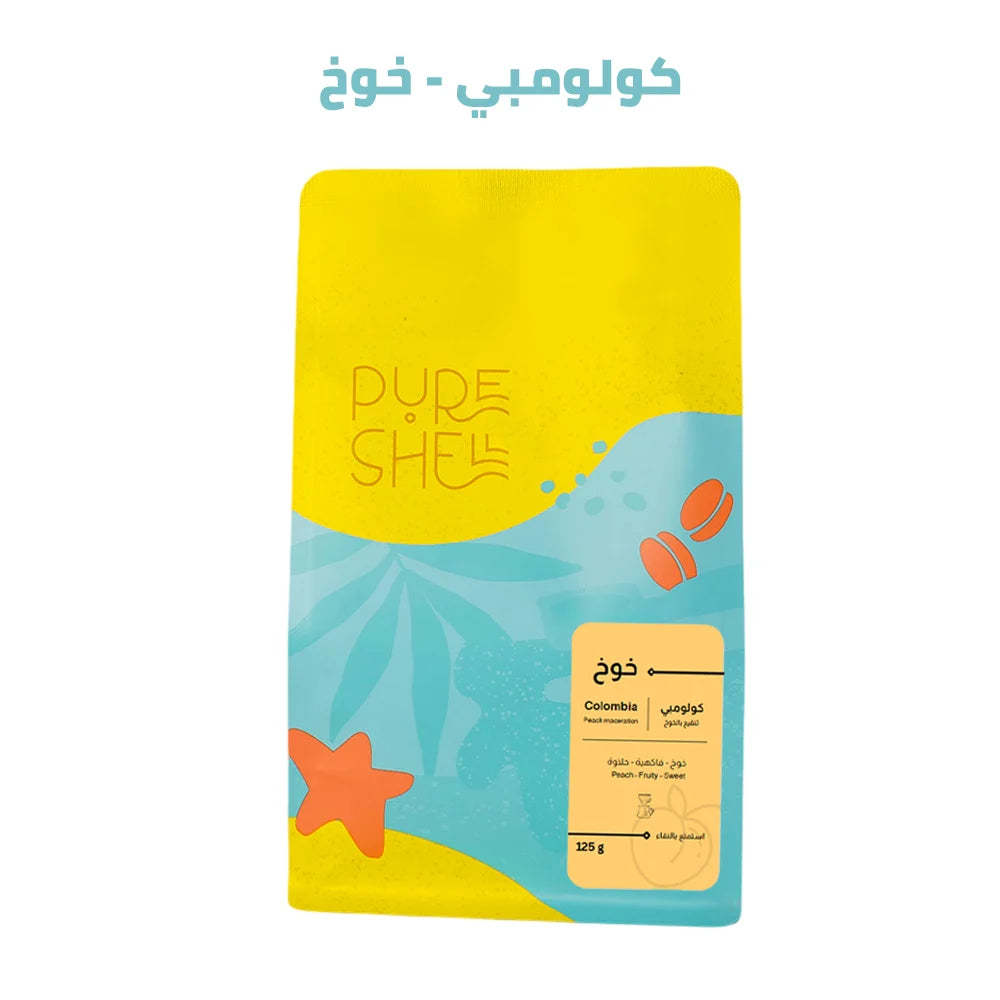 Peach Infusion - Colombia 125g