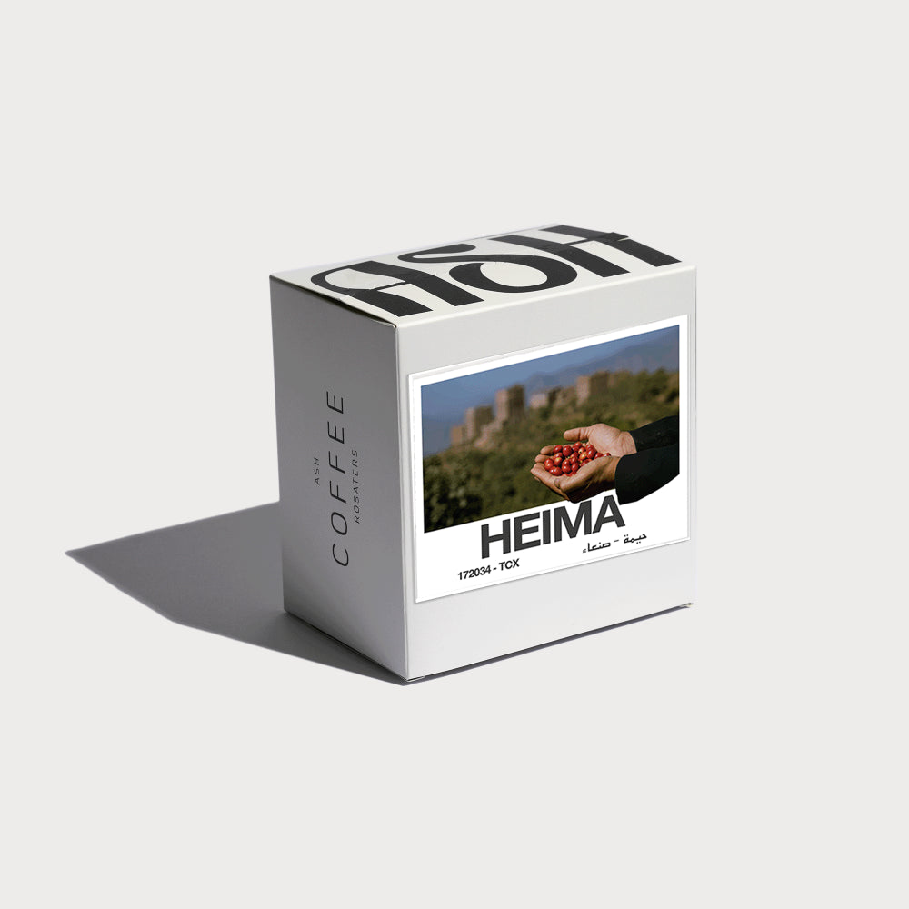 Heima (Peaberry) - Yemen (Filter)
