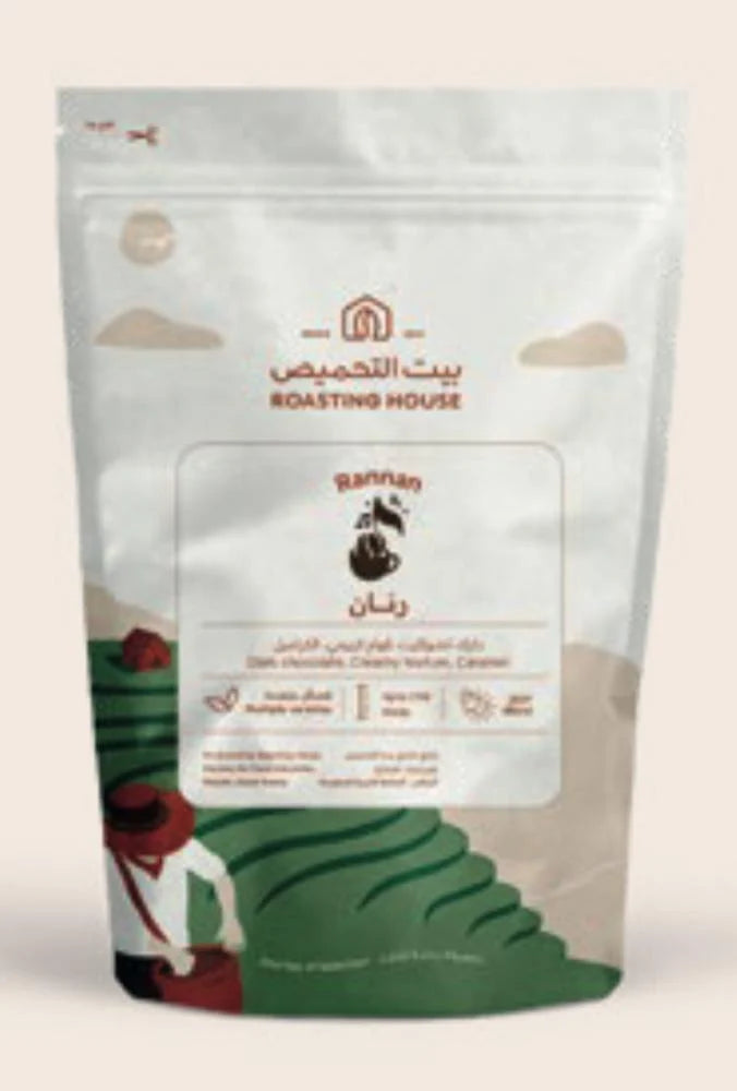 Rannan Blend