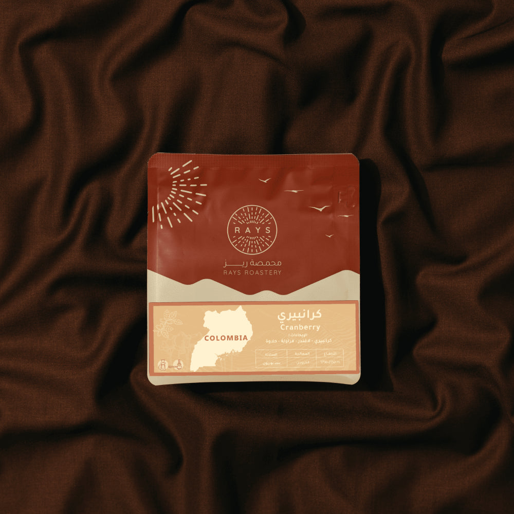 Cranberry - Colombia 125g Infusion
