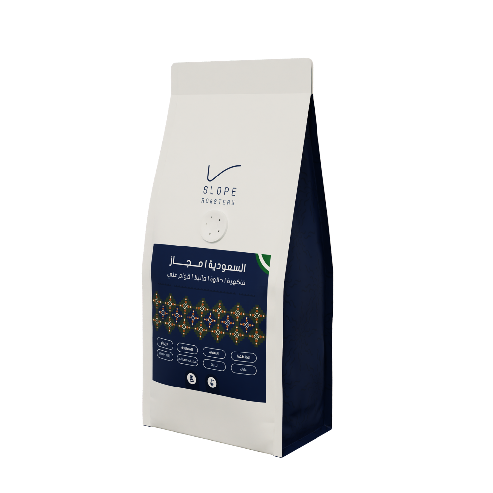 Majaz - KSA 125g