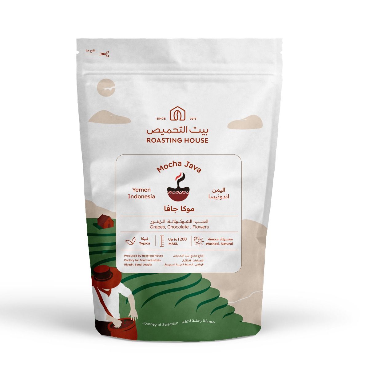 Arabian Mocha Java - Indonesia - Yemen (Filter) 907g