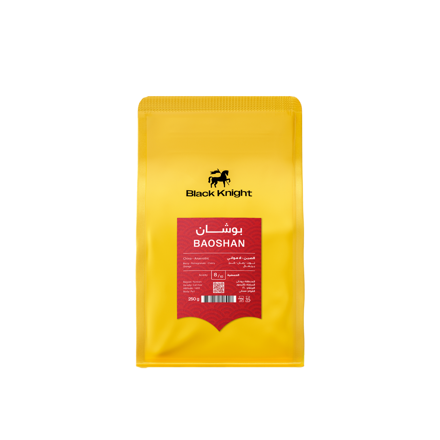 Boshan - China 1 KG