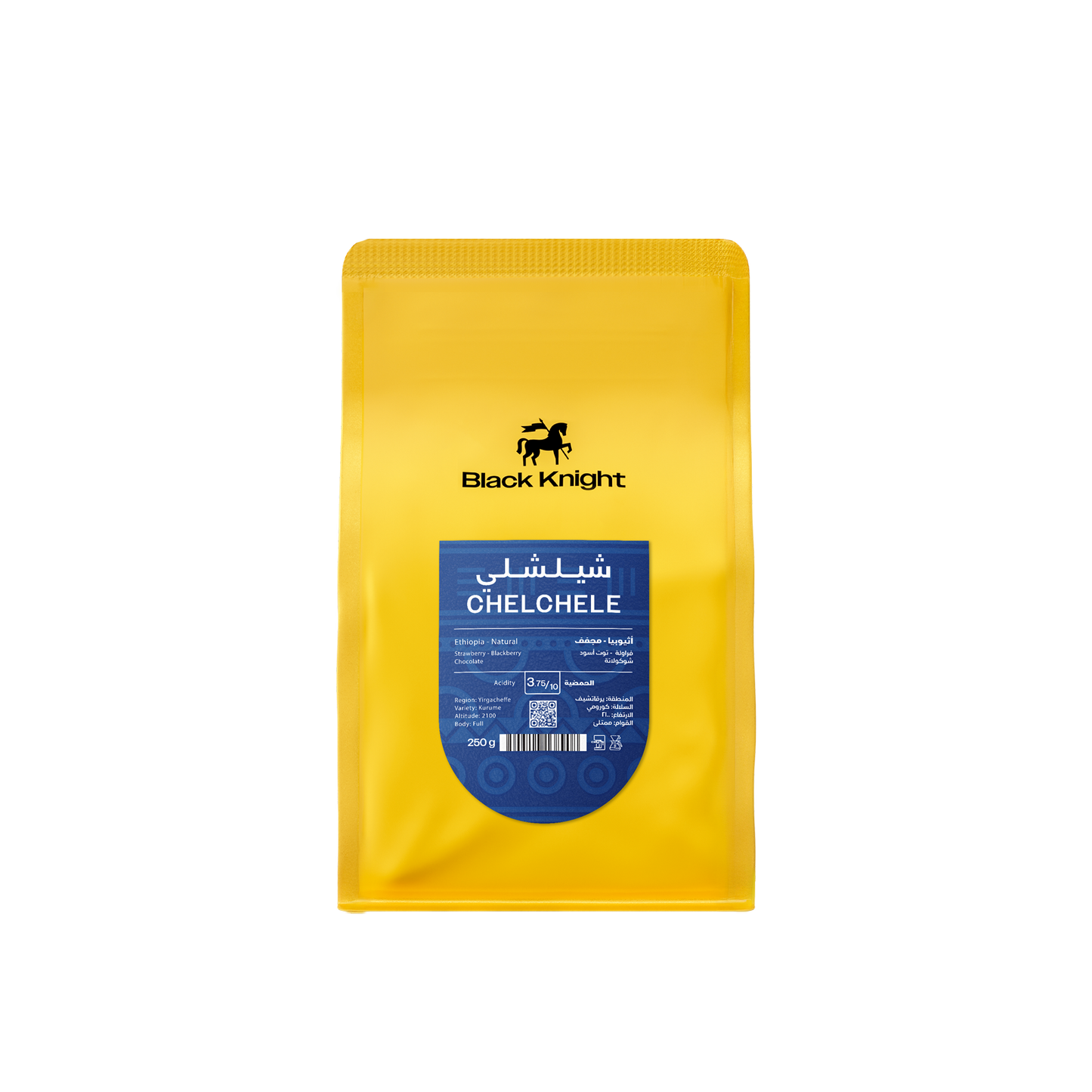 Chelchele - Ethiopia 1kg