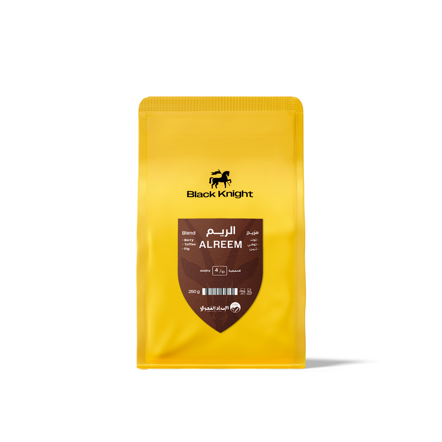 Al-reem Blend