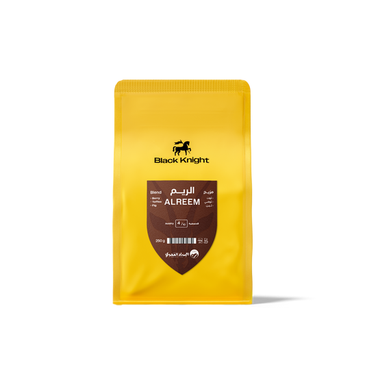 Al-reem Blend