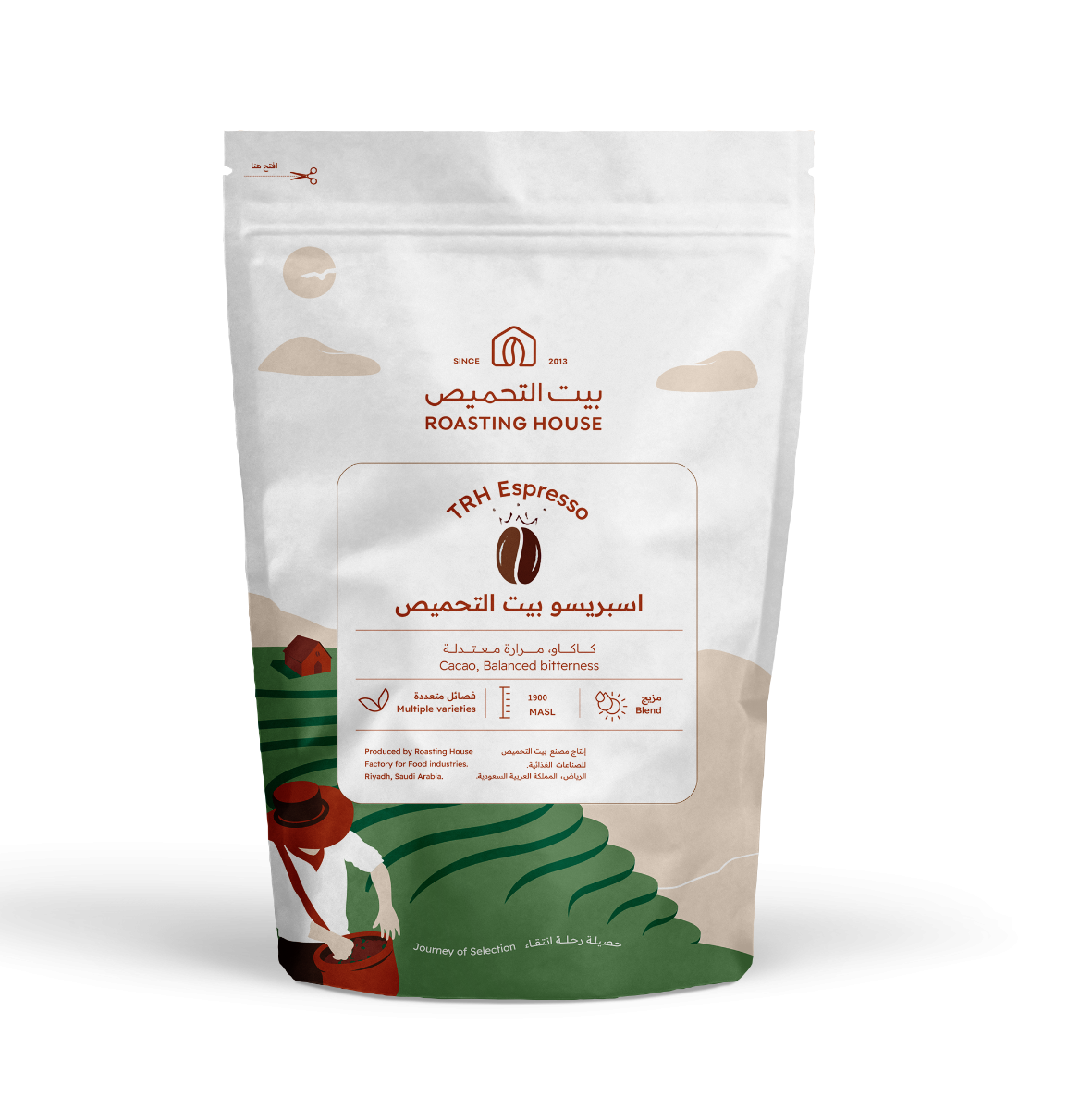TRH Espresso Blend