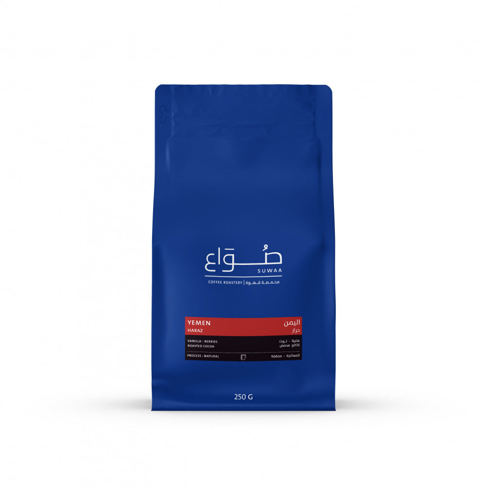 Haraz - Yemen