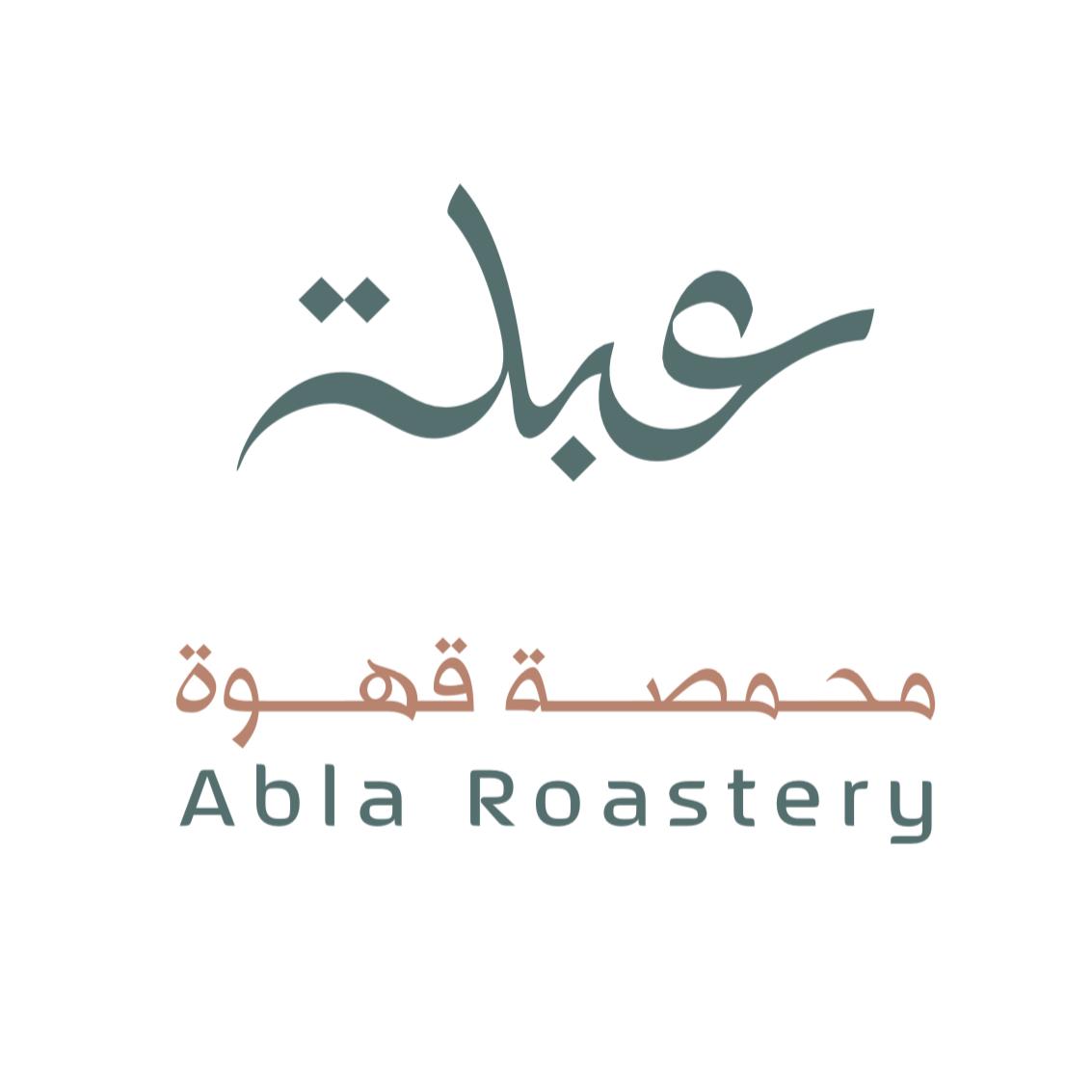 Abla - KSA