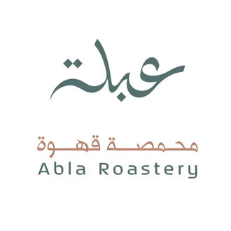 Abla - KSA