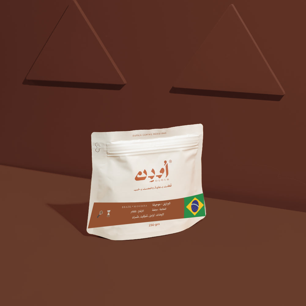 Mogiana – Brazil