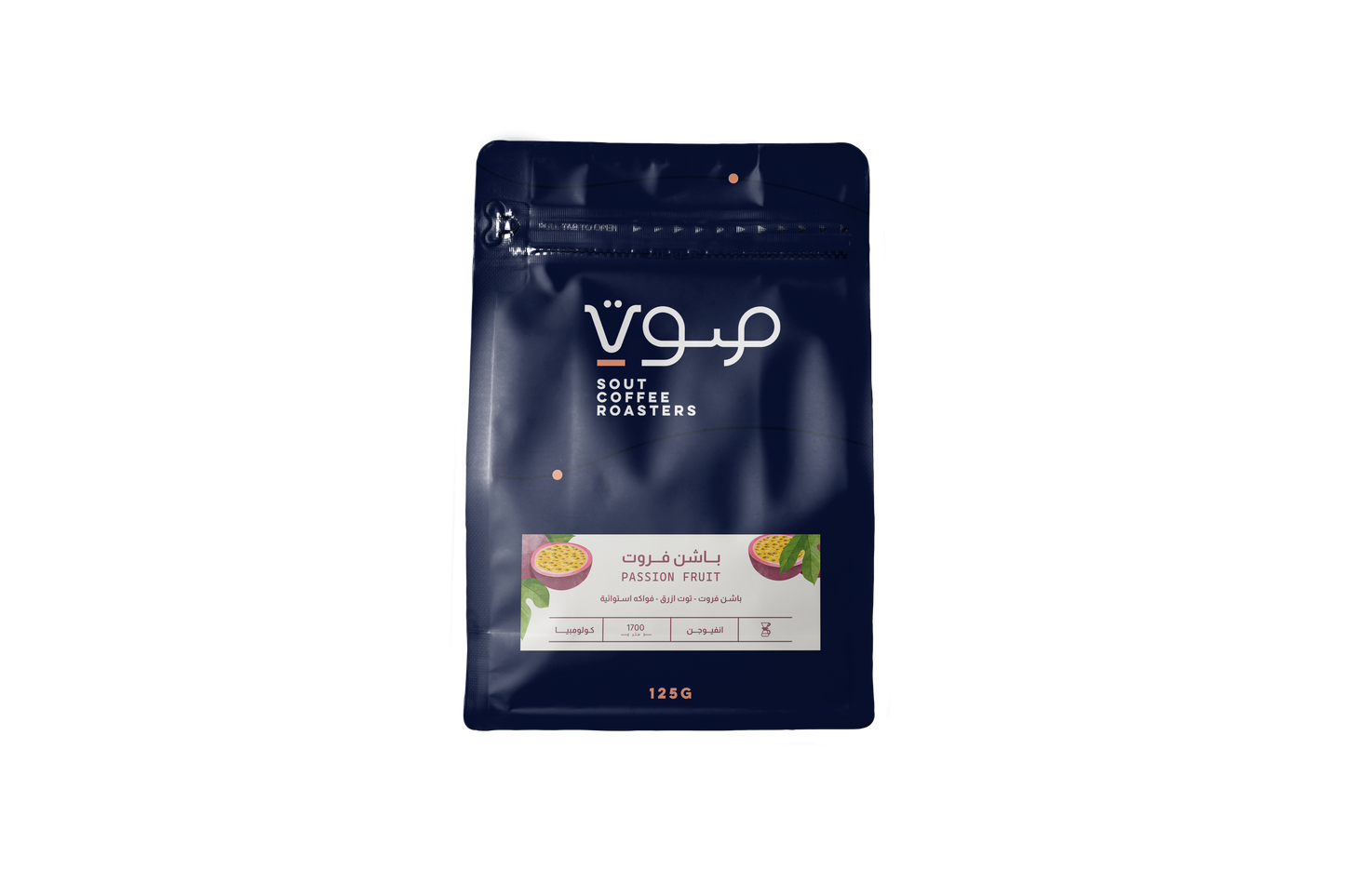 Passion Fruit - Colombia (Filter) 125 G