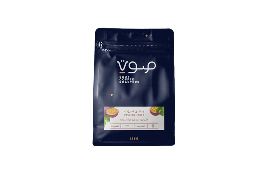 Passion Fruit - Colombia (Filter) 125 G