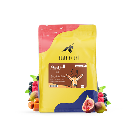 Al-reem Blend