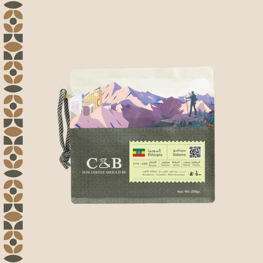 Sidamo - Ethiopia