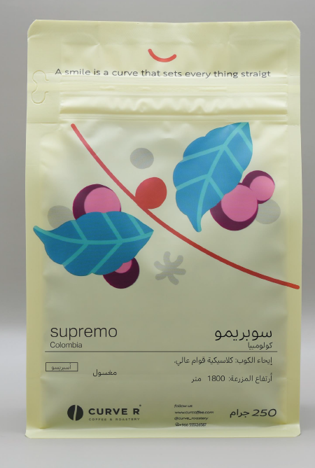Supremo - Colombia 1kg (Espresso)