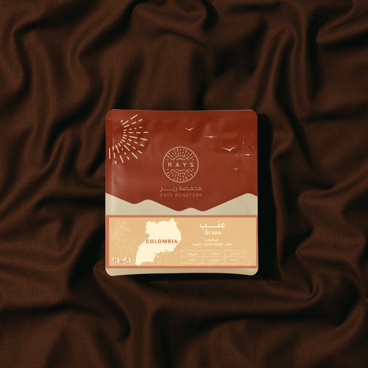 Grape  - Colombia 125g Infusion