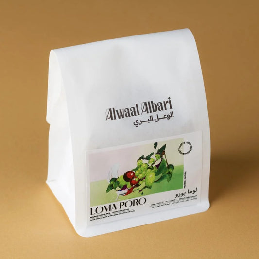 Loma Poro - Costa Rica 125 G