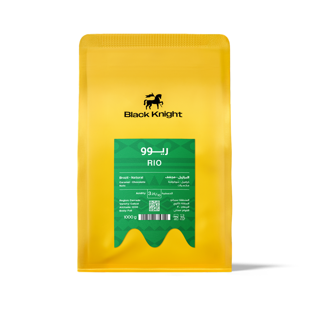Rio – Brazil 1 kg