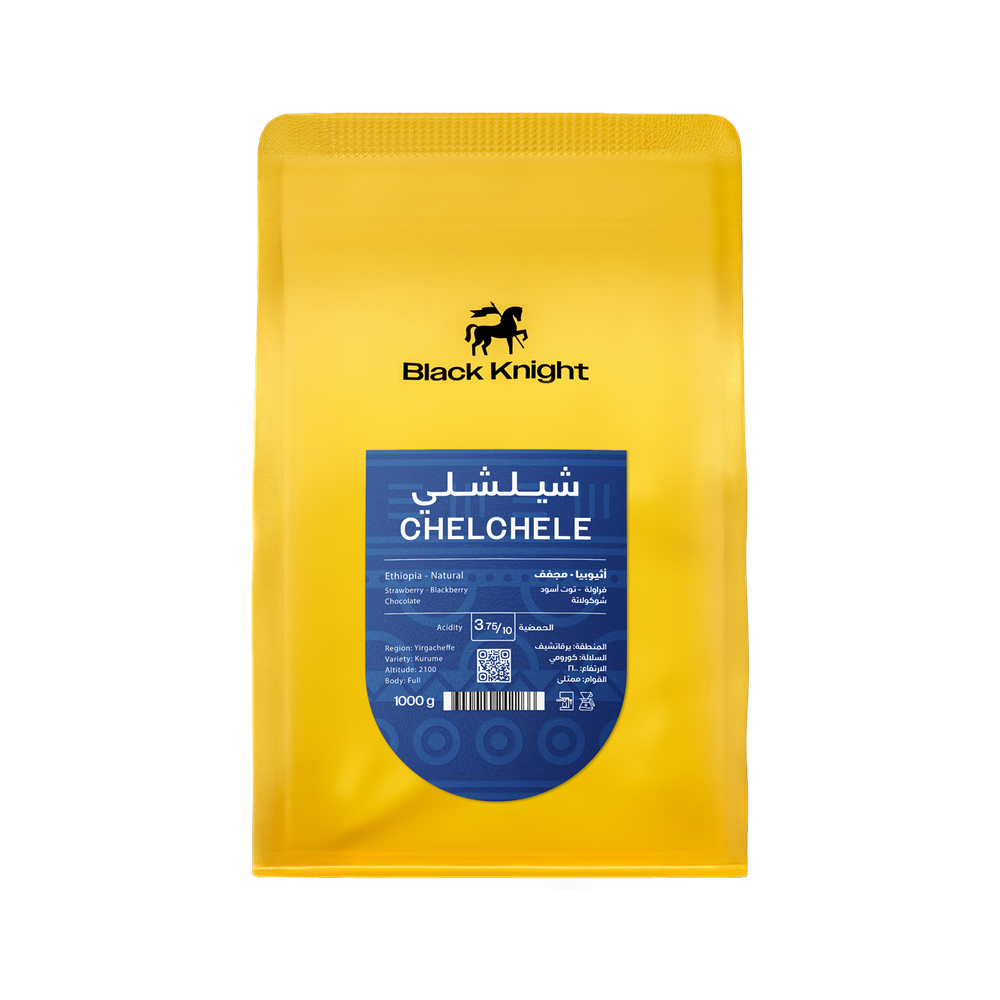 Chelchele - Ethiopia 1 kg