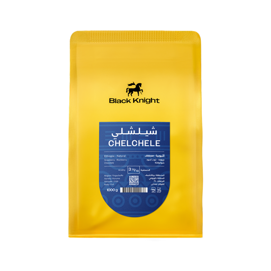 Chelchele - Ethiopia 1 kg