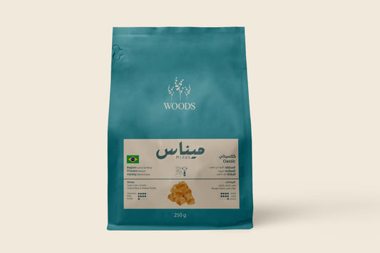 Minas Blend - Brazil