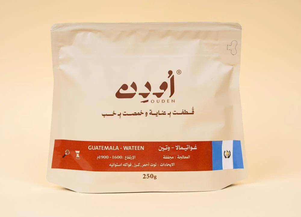 إليندو - كولومبيا