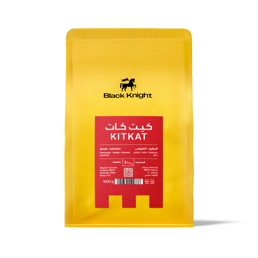 Kitkat Infusion - Brazil 1 kg