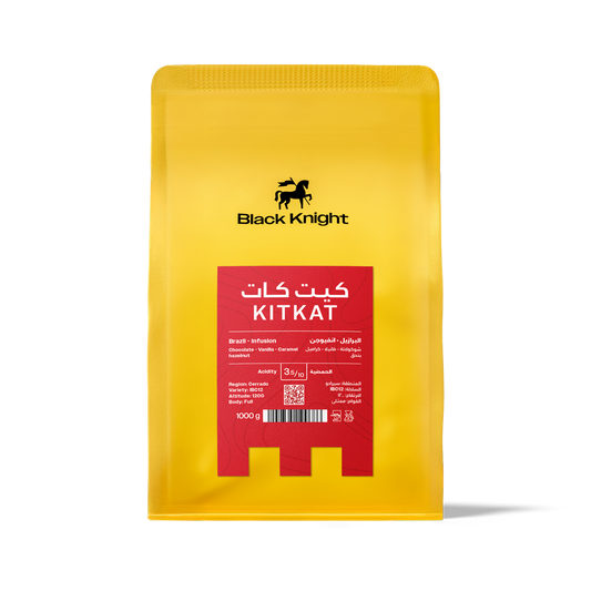 Kitkat Infusion - Brazil 1 kg