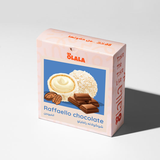 Raffaello Chocolate - (Infusion) - Brazil 125 g