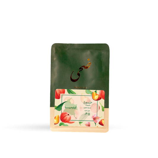 خوخ - كولومبيا 125 غرام 
