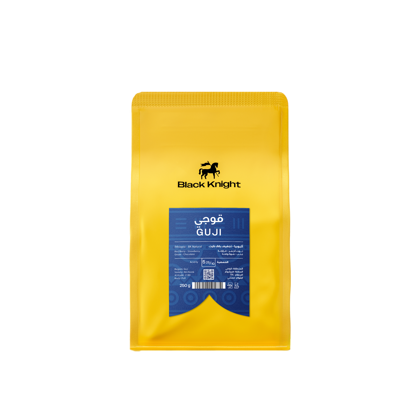 Guji - Ethiopia