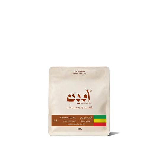 Gotiti - Ethiopia