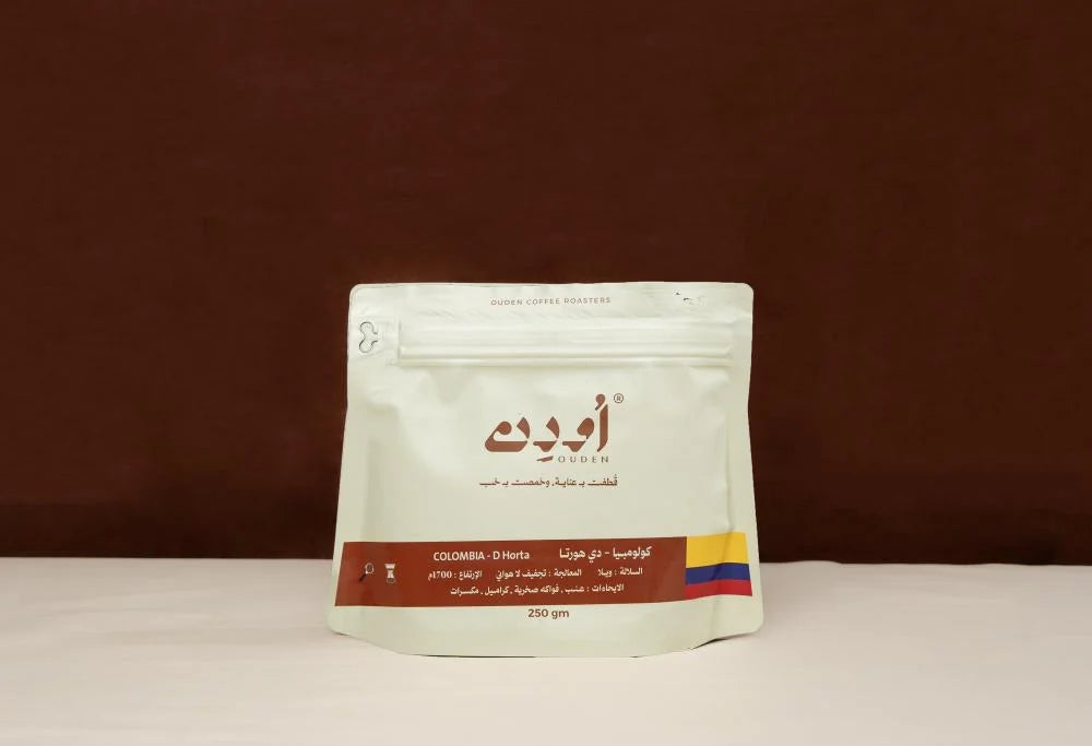 دي هورتا - كولومبيا