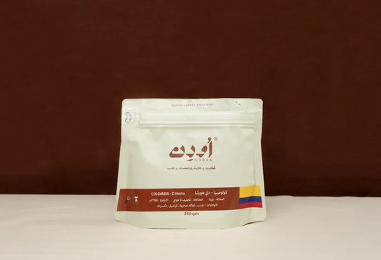 دي هورتا - كولومبيا