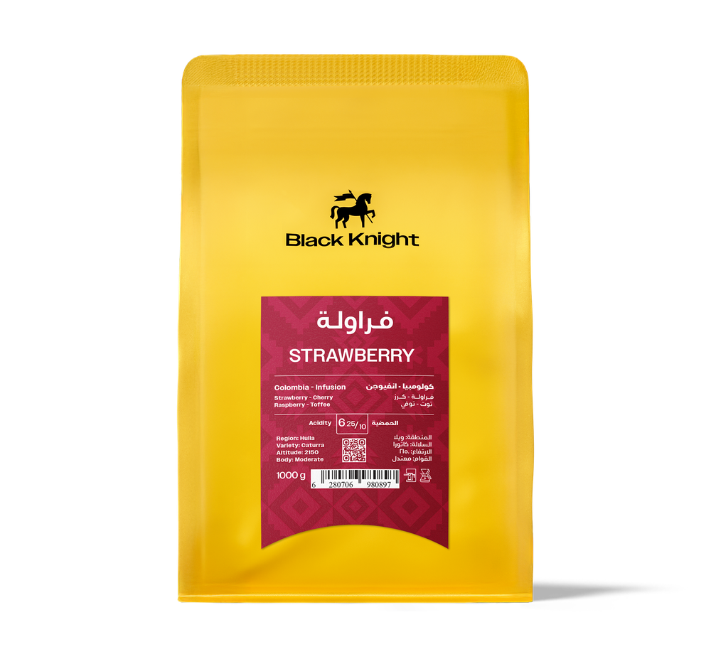 فراولة - كولومبيا 1 كجم