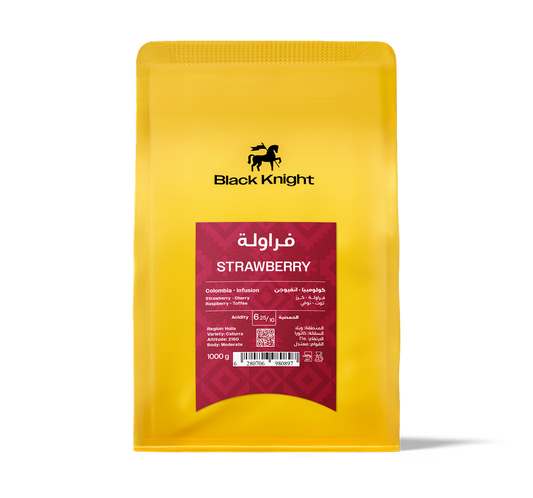 فراولة - كولومبيا 1 كجم