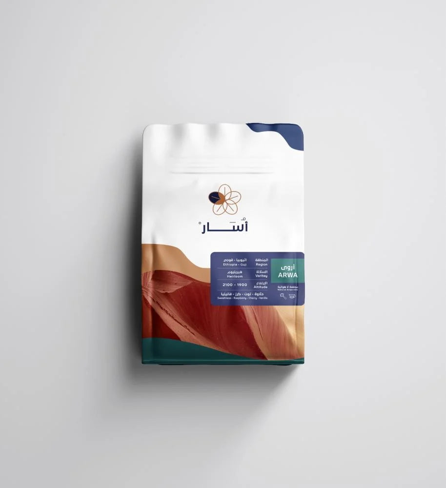 أروى - إثيوبيا