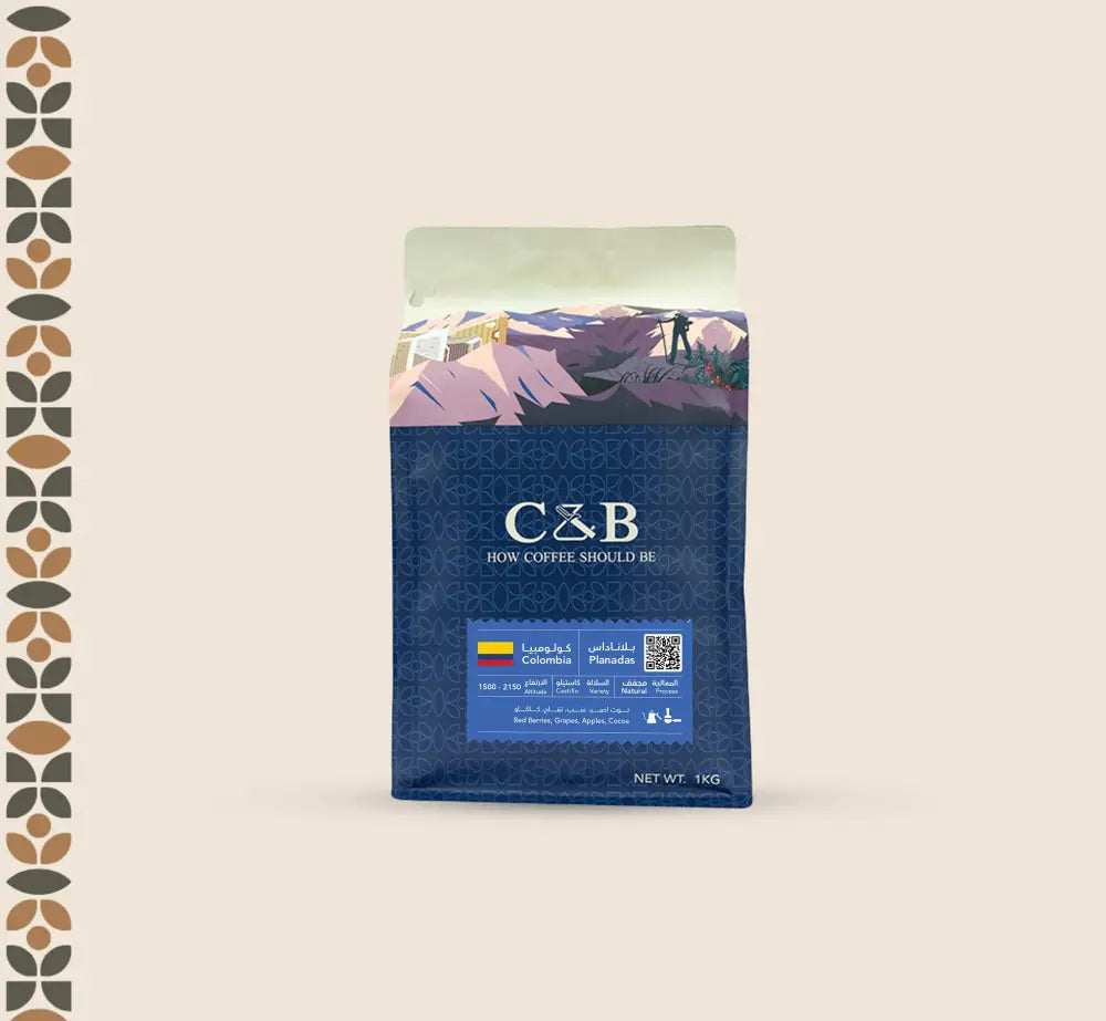 Planadas - Colombia 1 KG