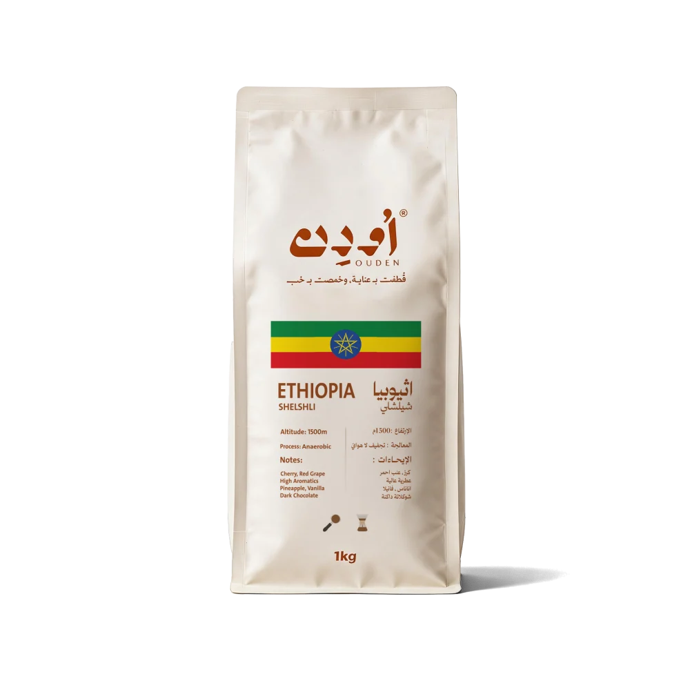 Chelchele - Ethiopia 1 kg
