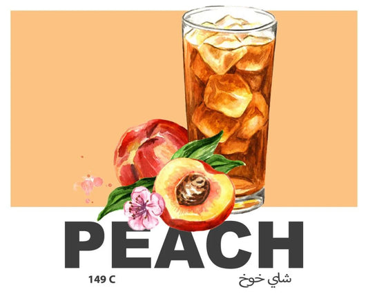 Peach White Tea - Anaerobic - Colombia (Filter)