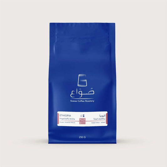 Yirgacheffe Aricha - Ethiopia (Filter)